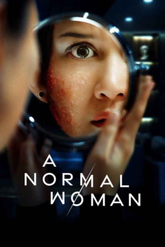 A Normal Woman