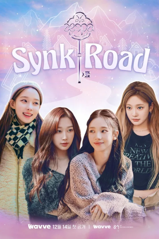 aespa’s Synk Road