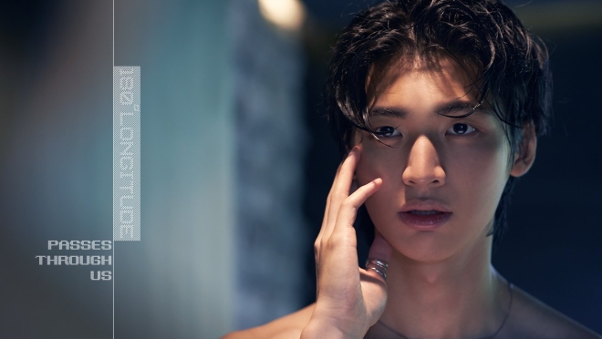 180 Degree Longitude Passes Through Us