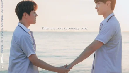 Love for Love's Sake