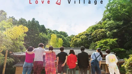 Love Village