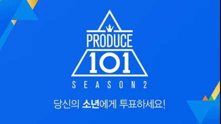 Produce 101