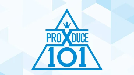 Produce X 101