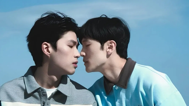 The Heart of Tsukuyomi