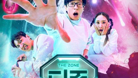 The Zone: Survival Mission