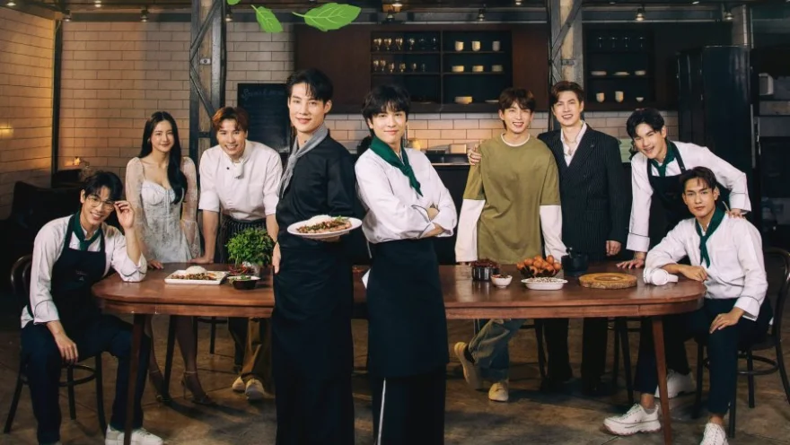  This Love Doesn't Have Long Beans