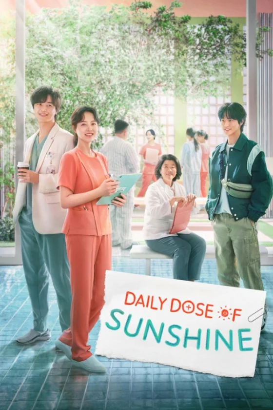 Daily Dose of Sunshine