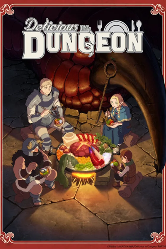 Delicious in Dungeon