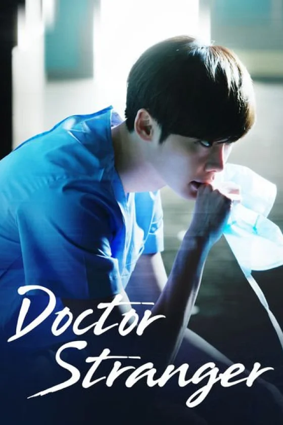 Doctor Stranger