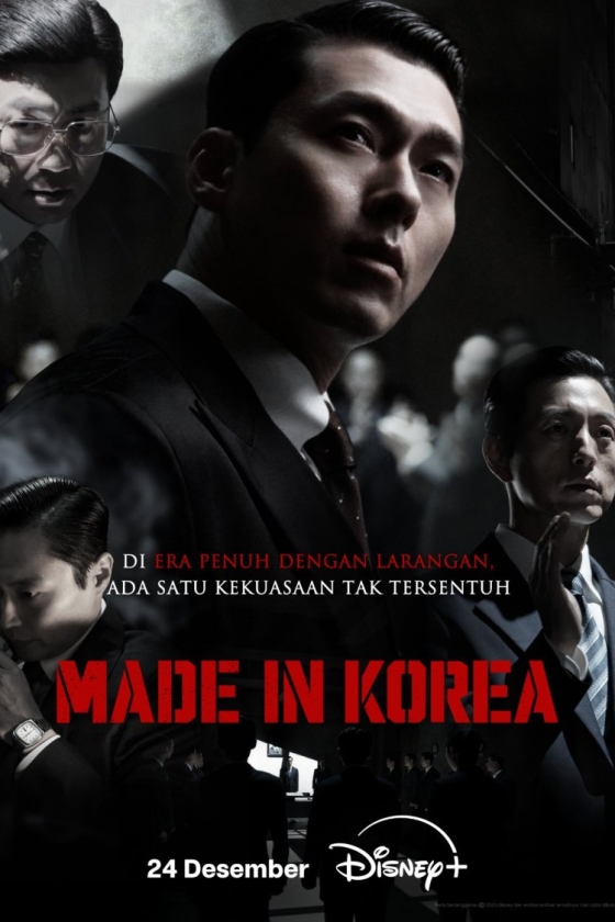 Made in Korea