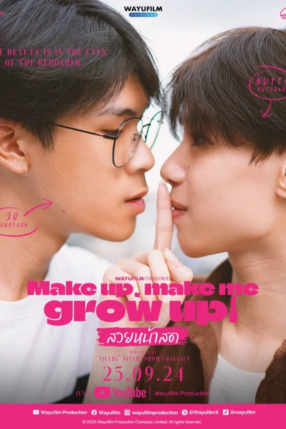 Make Up, Make Me Grow Up! 