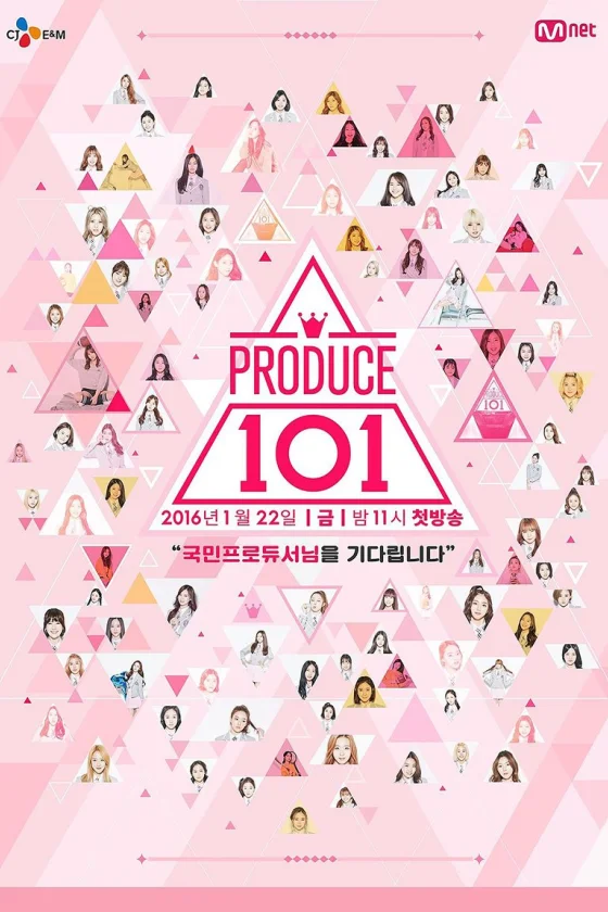 Produce 101
