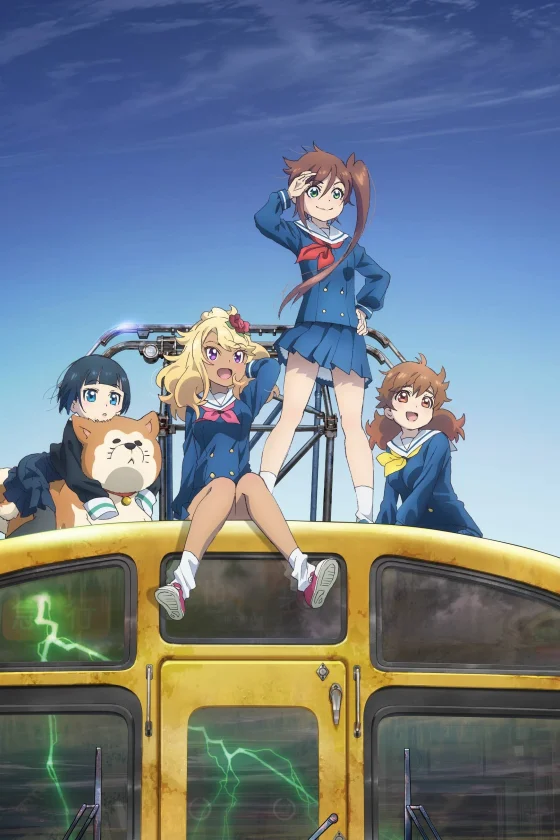 Shuumatsu Train Doko e Iku?