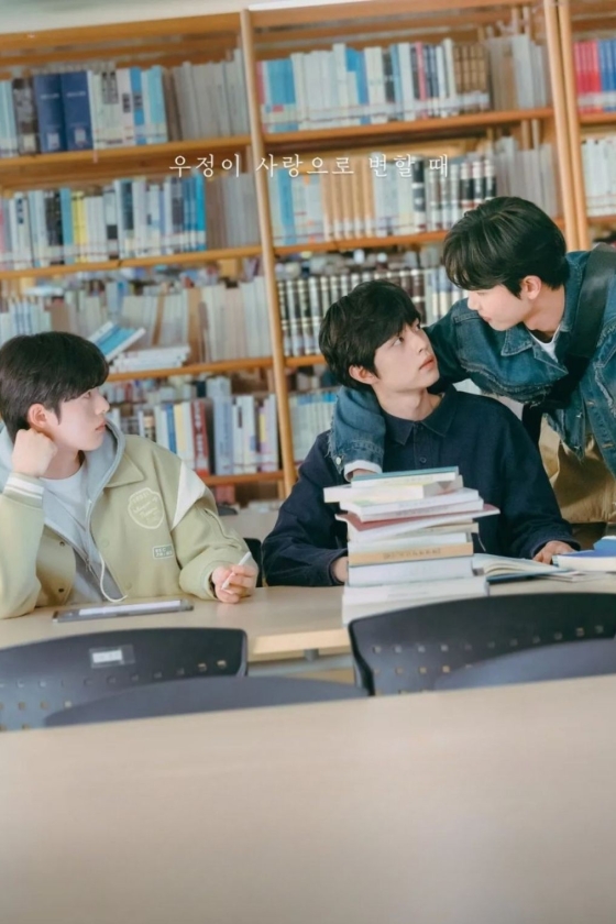 Something Is Not Right