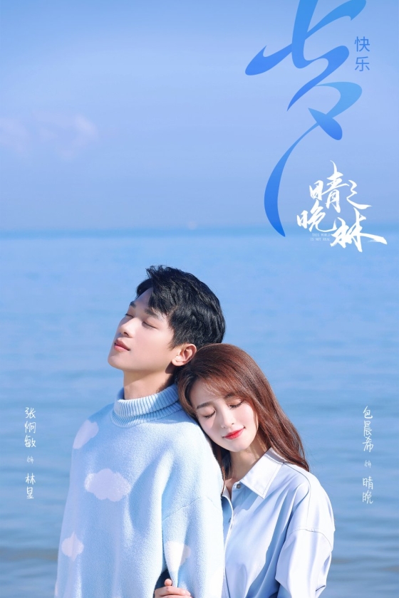 This World Is Not Real