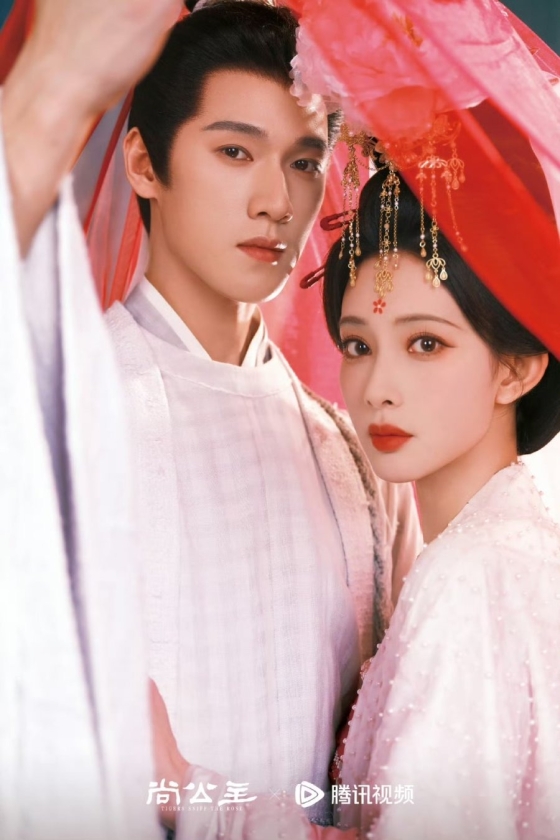 Tigers Sniff the Rose